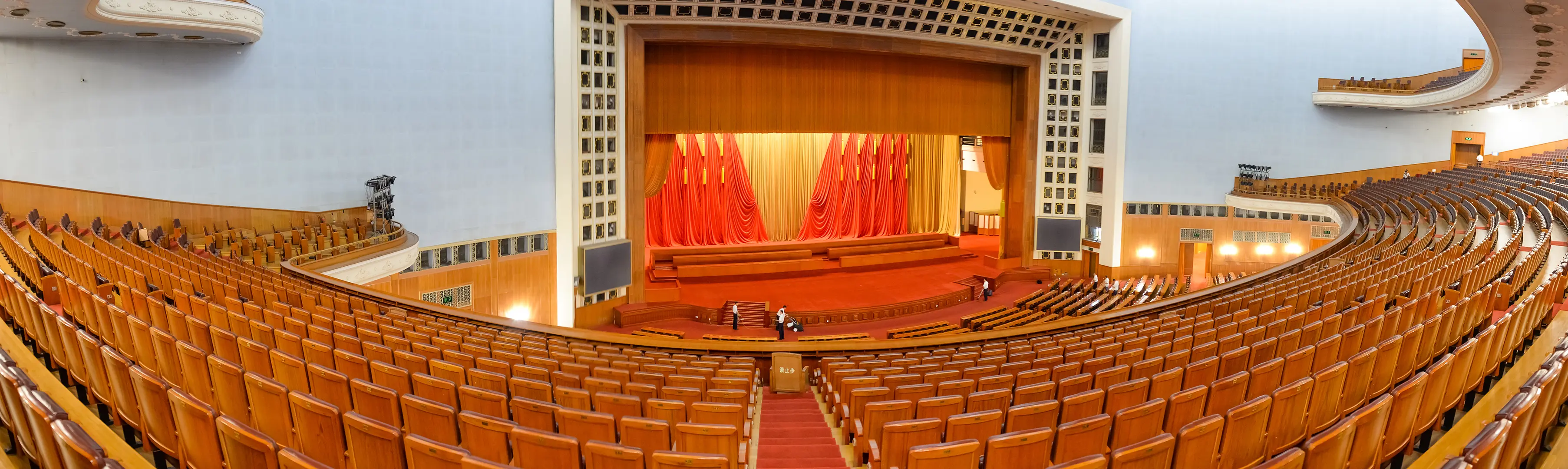 The Great Hall of the People carpet project photo 3