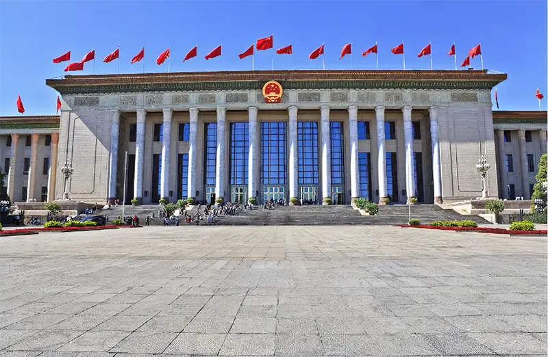 The Great Hall of the People carpet project by Shengyuan Carpet