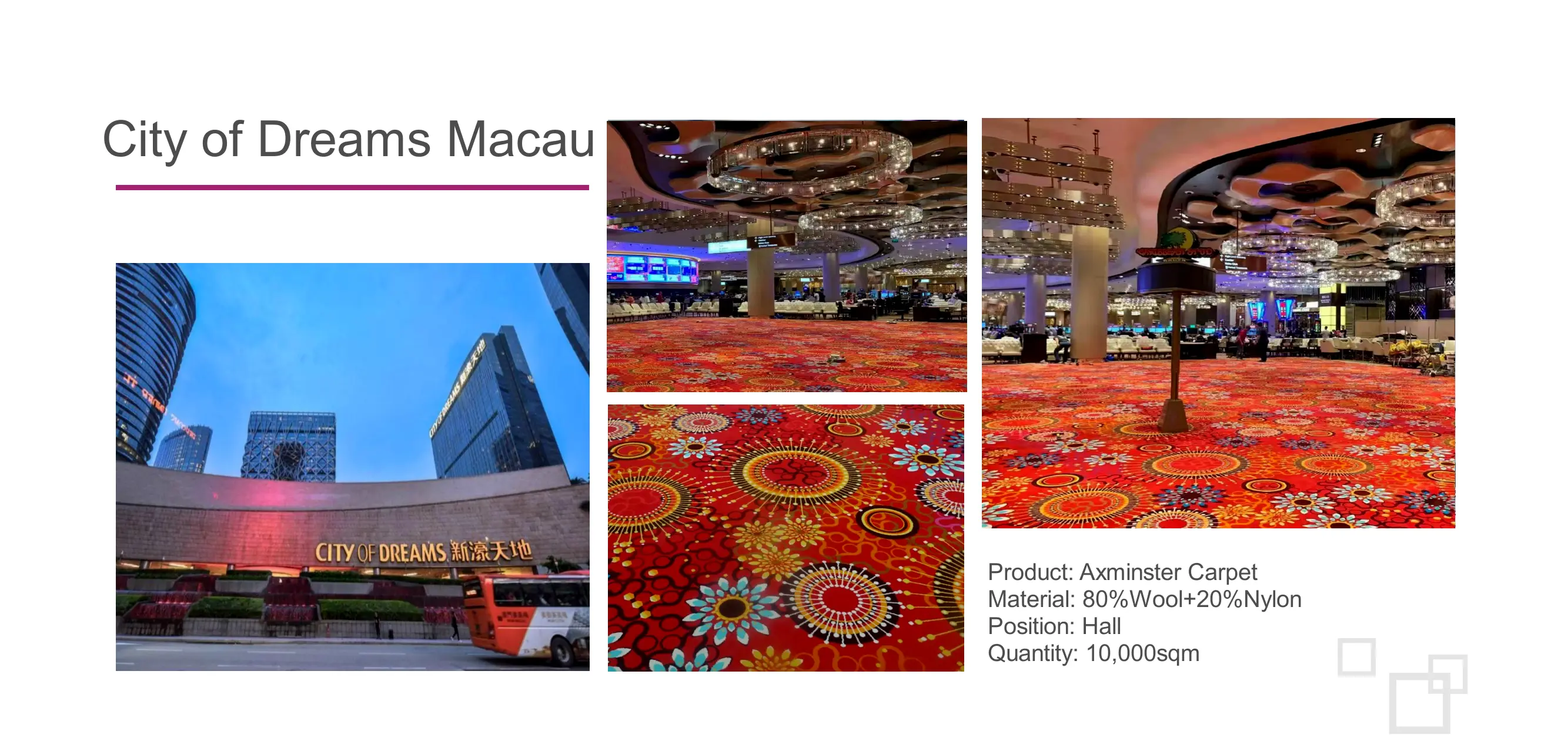 City of Dreams Macau carpet project photo 1