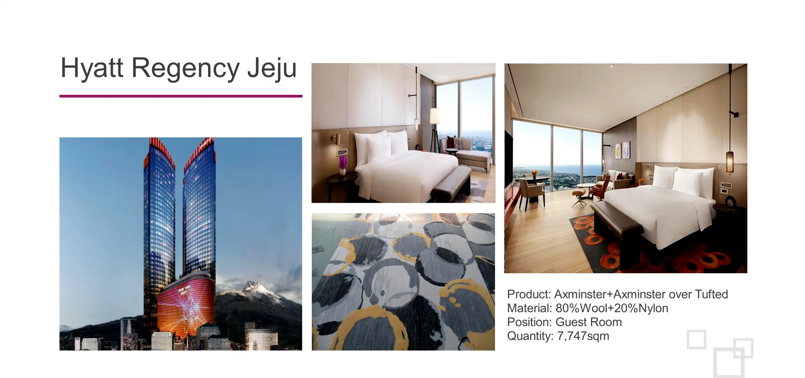 Hyatt Regency Jeju carpet project photo 1