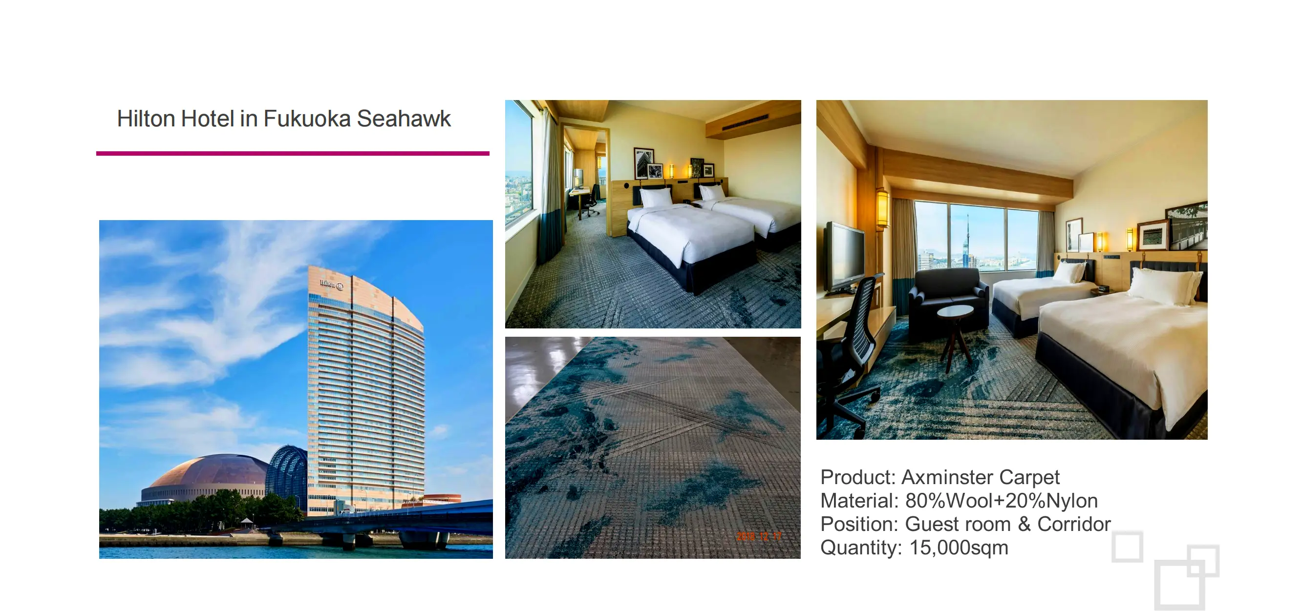 Hiton Hotel in Fukuoka Seahawk carpet project photo 1