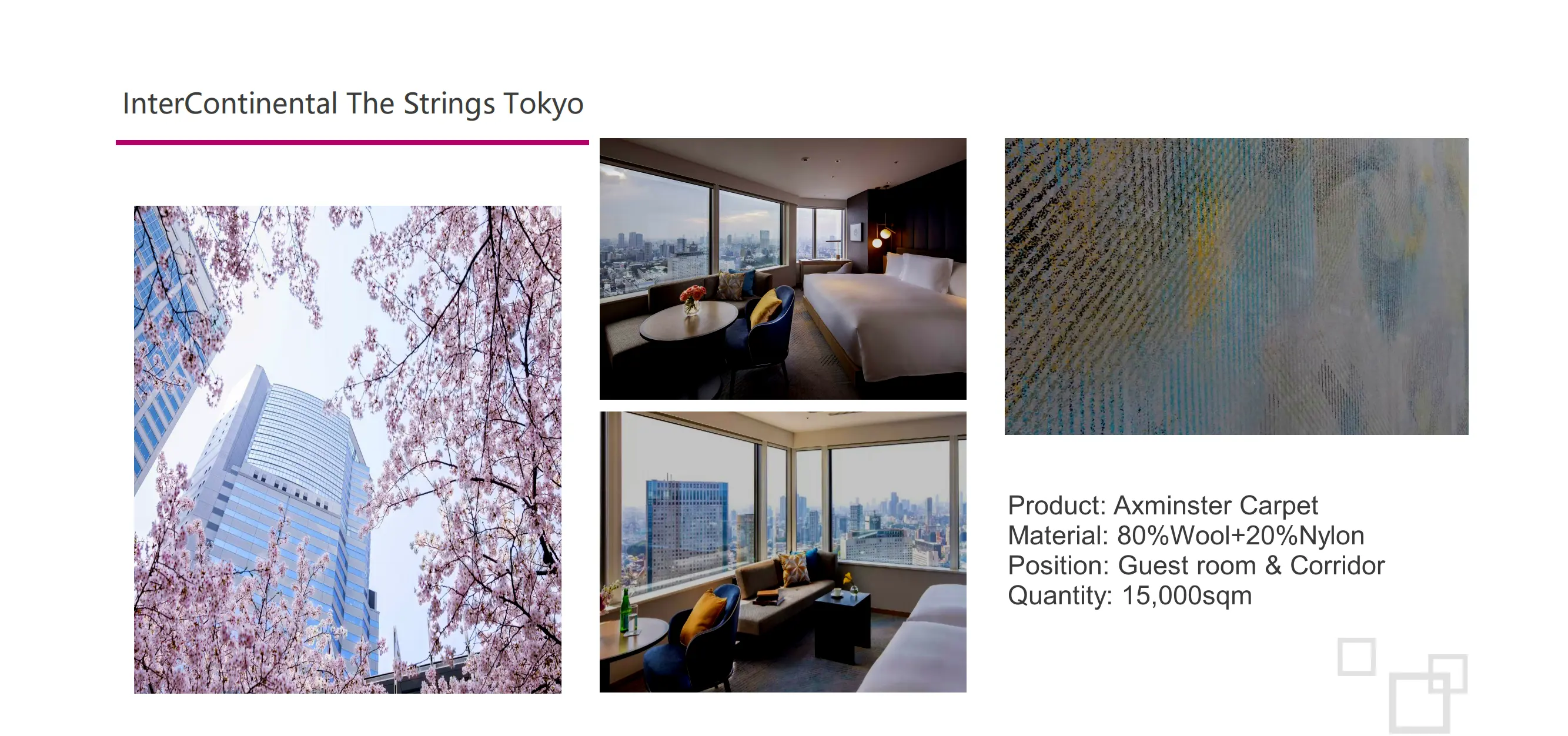 InterContinental The Strings Tokyo carpet project photo 1