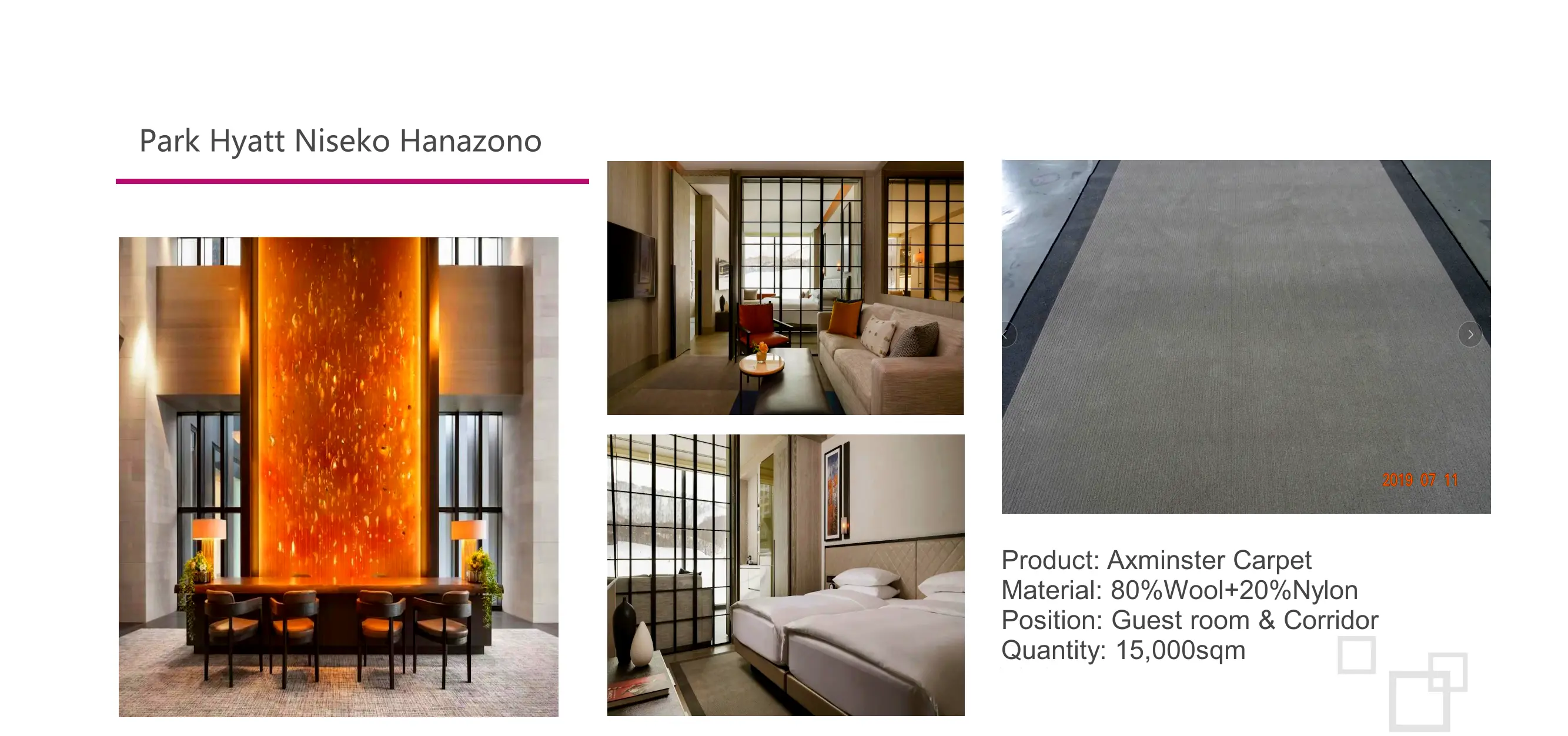 Park Hyatt Niseko Hanazono carpet project photo 1